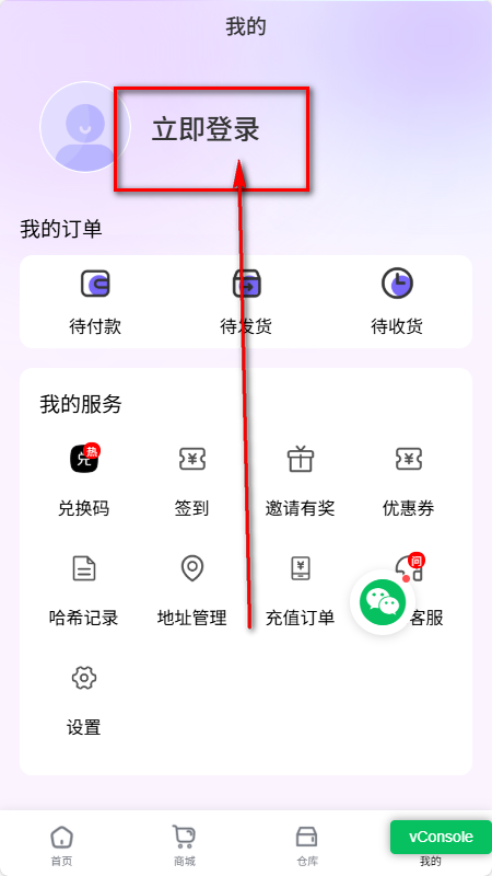 星芒潮玩 星芒潮玩