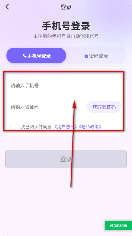 星芒潮玩 星芒潮玩