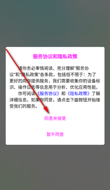 剧有引力短剧 剧有引力短剧