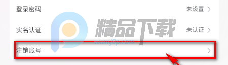 值粉时代 值粉时代