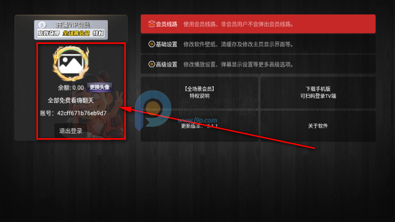 ���ӽ�4k���Ӱ�