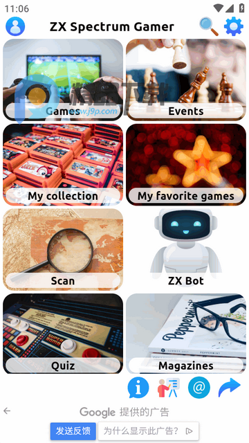 ZX Spectrum Gamerģ����