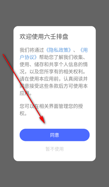 ��������������