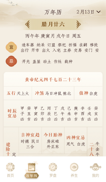 ��������������