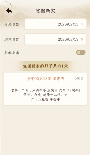 ��������������