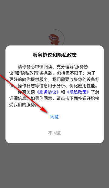 �������Ķ�����