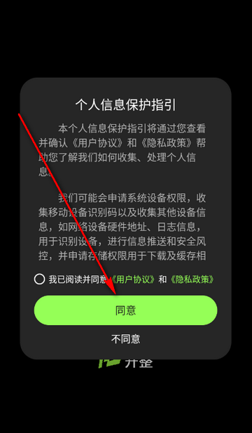 �����罻����