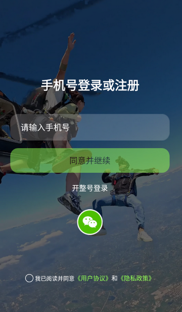 �����罻����