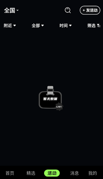 �����罻����