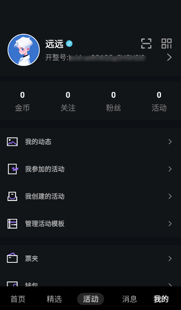 �����罻����