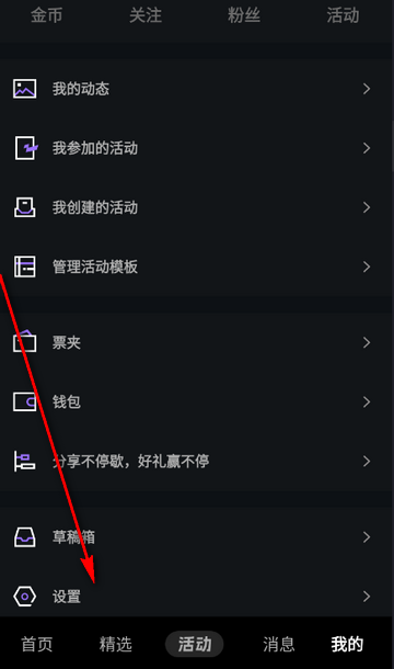 �����罻����