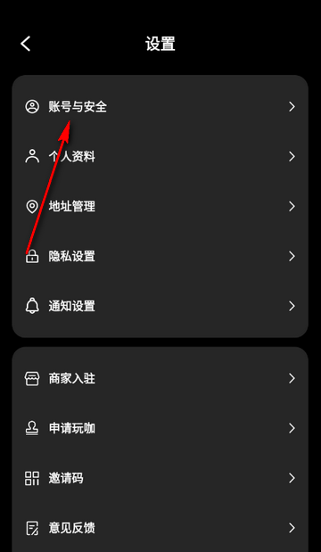 �����罻����