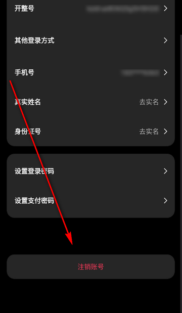 �����罻����