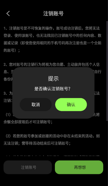 �����罻����