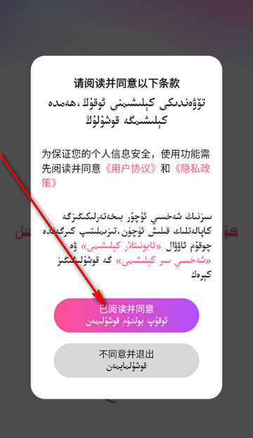 Kewaz短视频 Kewaz短视频