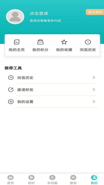 彰武融媒今日新闻 彰武融媒今日新闻