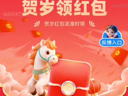 ��������app