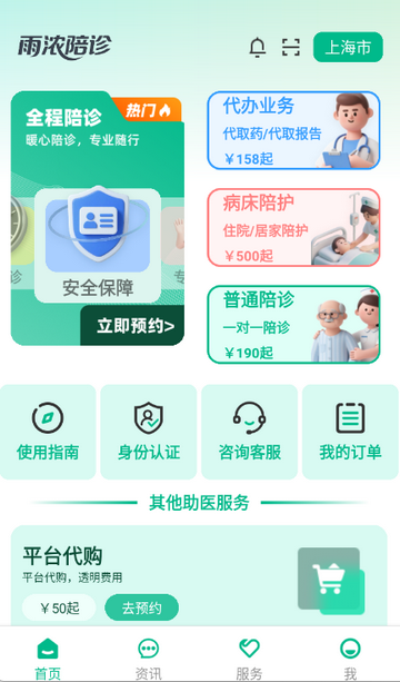 ��Ũ��������