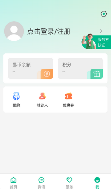 ��Ũ��������