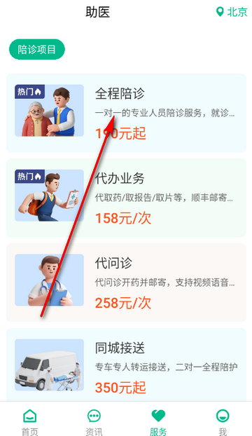 ��Ũ��������