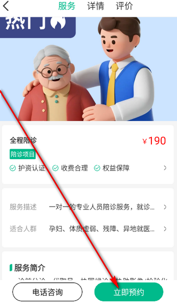 ��Ũ��������