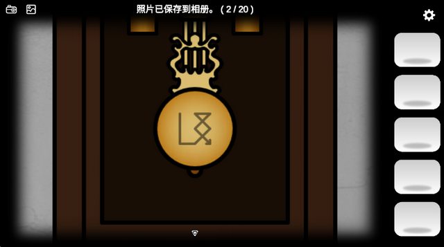 悖论展览游戏 悖论展览游戏