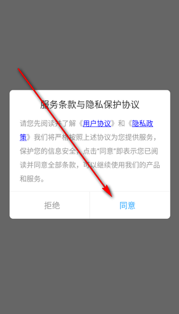 免漫盒子绘画app 免漫盒子绘画app