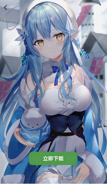 免漫盒子绘画app 免漫盒子绘画app