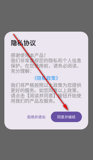 照片制作表情包app 照片制作表情包app