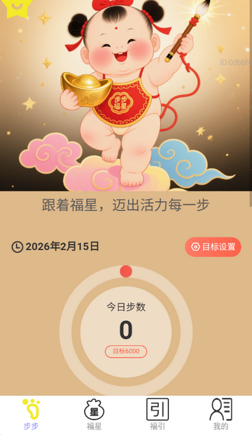 ����������app