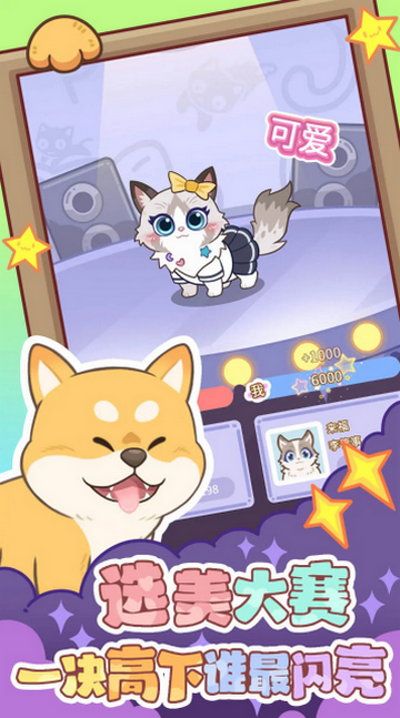 ��צ����Ϸ