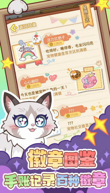 ��צ����Ϸ