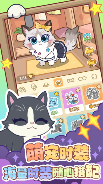 ��צ����Ϸ