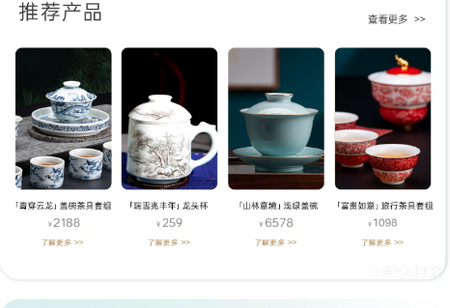 昌南文化陶瓷 昌南文化陶瓷