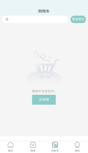 昌南文化陶瓷 昌南文化陶瓷