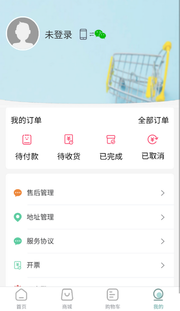 昌南文化陶瓷 昌南文化陶瓷