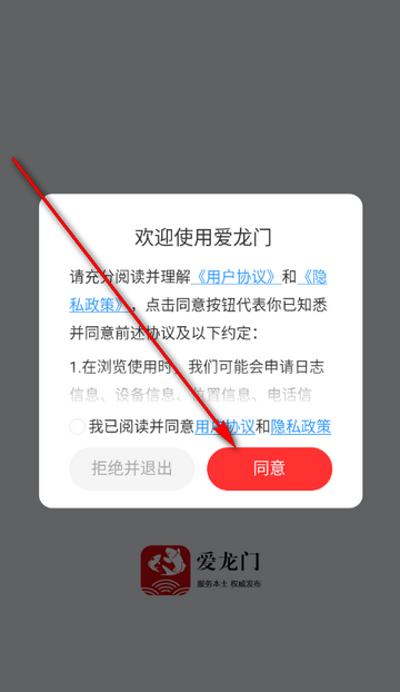 ��������ý��