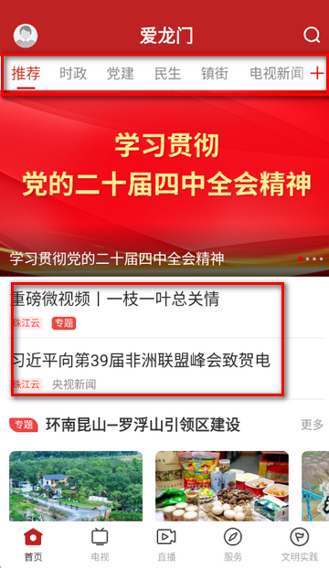 ��������ý��