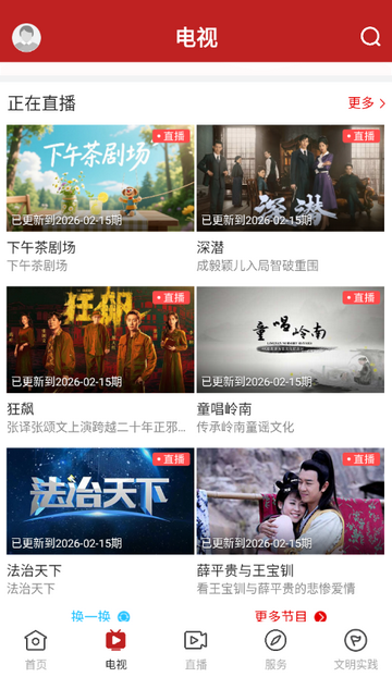 ��������ý��