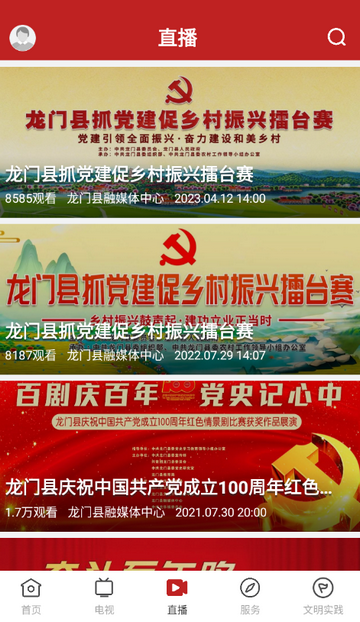 ��������ý��