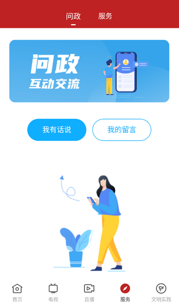 ��������ý��