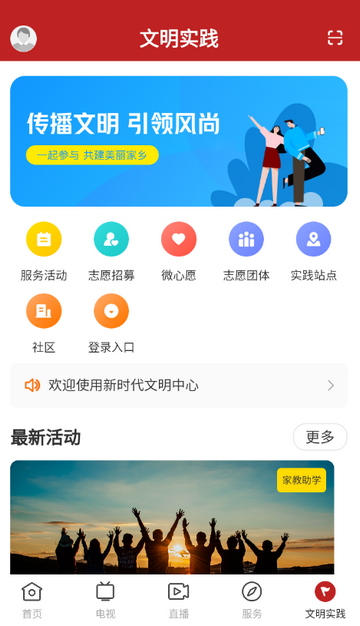 ��������ý��