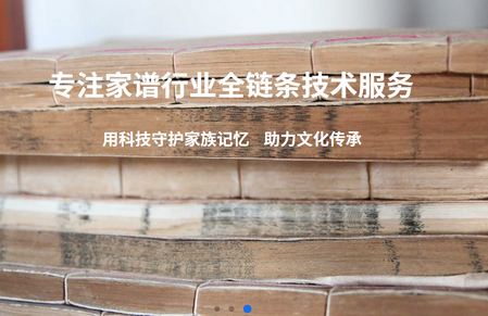 ���м���app