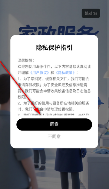 ���������