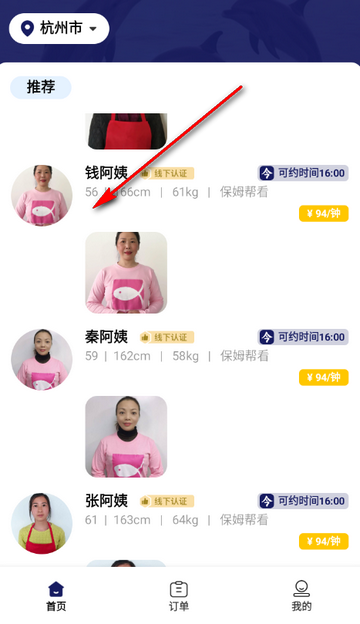 ���������