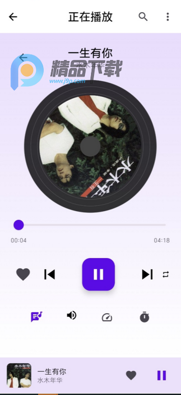 可乐音乐 可乐音乐