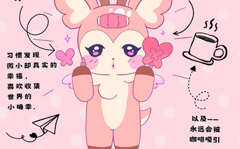 梦鹿YumeCrush 梦鹿YumeCrush