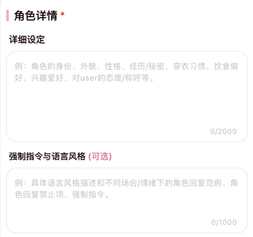 梦鹿YumeCrush 梦鹿YumeCrush