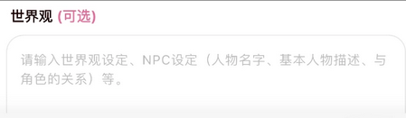 梦鹿YumeCrush 梦鹿YumeCrush