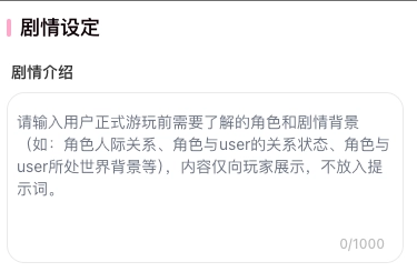 梦鹿YumeCrush 梦鹿YumeCrush